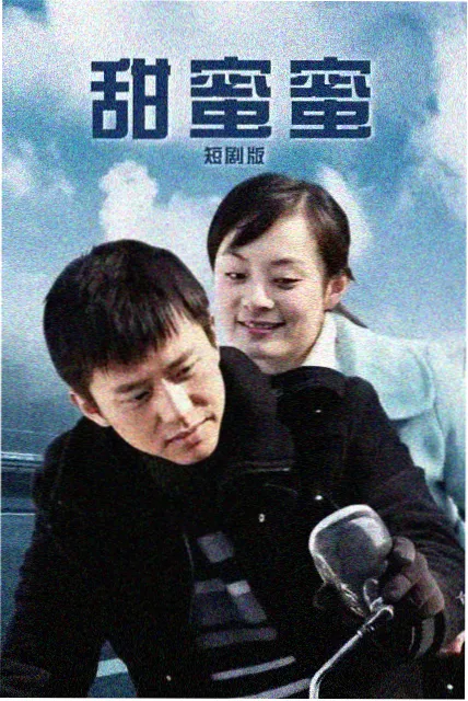学园默示录 动漫 名场面复盘：剑术对峙与近身战斗