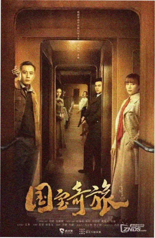 名场面复盘：最终话团队集结与协同作战