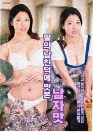 榜单配图：剧集年表页面缩略图